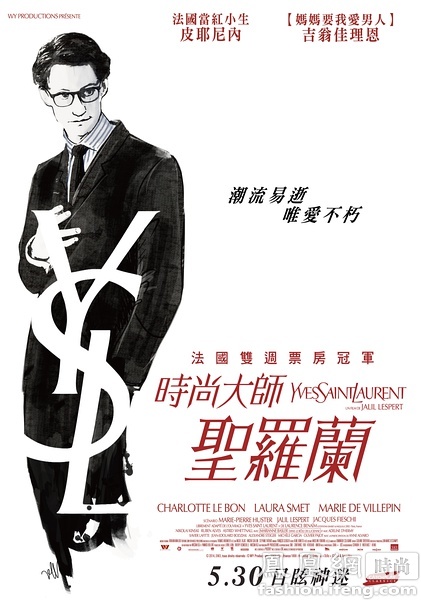 広島修道大学Diploma in Economics